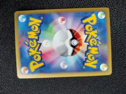 Pokemon Japanese Blaine's Magcargo 071/141 VS Series Card 1st Edition NM/LP 071 - Image 2