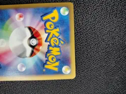 Pokemon Japanese Blaine's Magcargo 071/141 VS Series Card 1st Edition NM/LP 071 - Image 3