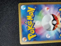 Pokemon Japanese Blaine's Magcargo 071/141 VS Series Card 1st Edition NM/LP 071 - Image 4