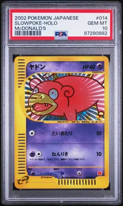 2002 Japanese Pokemon Slowpoke Holo McDonald's Promo Card 014/018 PSA 10 - Image 1