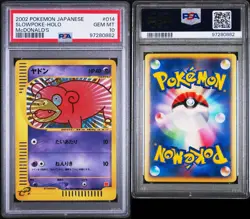 2002 Japanese Pokemon Slowpoke Holo McDonald's Promo Card 014/018 PSA 10 - Image 3