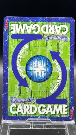 Rhinomon Digimon Card Game 2003 Bandai Common Japanese Bx-84 - Image 2