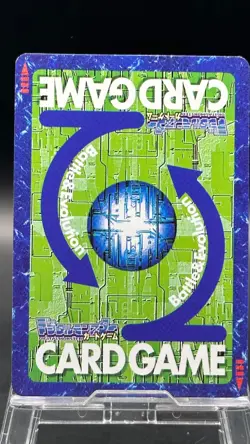 Vademon Digimon Card Game 2003 Bandai Common Japanese Bx-82 - Image 2