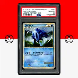 Pokemon PSA 10 Suicune Holo 060/L-P Legend Perfect Set Black Star Promo Shiny - Image 1