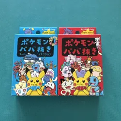 Set Of 2 - Pokemon Babanuki Old maid Deck- Pokemon Center Japan - Sealed - Image 1