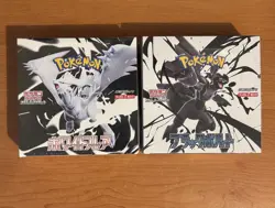 Pokemon TCG Japanese Black Bolt and White Flare Booster Box SV11b SV11w Sealed - Image 1