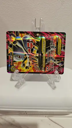 M Mewtwo EX #160 Pokemon BREAKthrough XY FULL ART POKEMON 2016 MINT - Image 2