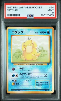 Pokemon Card PSA 9 PSYDUCK #054 Team Rocket Gang Japanese Pocket Monsters 1997 - Image 1