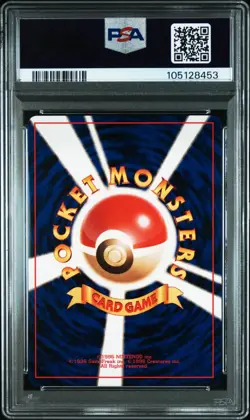 Pokemon Card PSA 9 PSYDUCK #054 Team Rocket Gang Japanese Pocket Monsters 1997 - Image 2