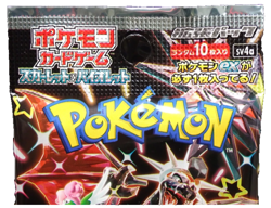 1 Pack Shiny Treasure Booster SV4a Japanese Pokemon Card Scarled&Violet SEALED - Image 3