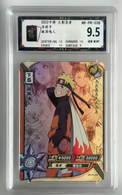 KaYou Naruto TCG CCG Trading Card Uzumaki Naruto SSP NR-PR-038 BaoCui 9.5 Grade - Image 1