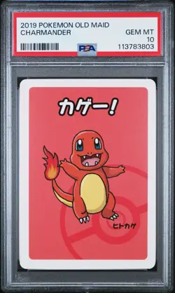 PSA 10 GEM MINT 2019 CHARMANDER Old Maid Babanuki Pokemon Center Card Ooyama Art - Image 1