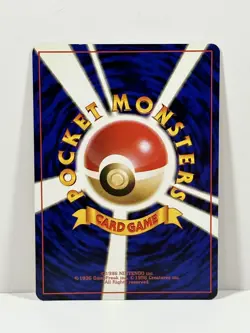 Blaine Trainer Gym Challenge Japanese Rare Pokemon Card - NM - Image 2