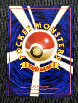 Blaine Trainer Gym Challenge Japanese Rare Pokemon Card - NM - Image 4