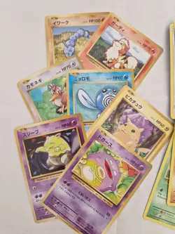 Pokemon Cards Bundle, Japanese Pokemon Cards Bundle - Image 2