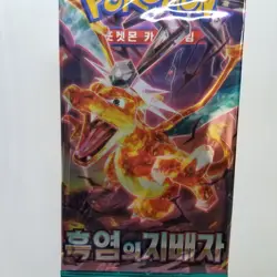 US Seller Pokemon Card Ruler of the Black Flame sv3 SEALED Korean Booster 1 Pack - Image 2