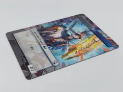 MTG march of the machine plastic token knight NON foil Japan limited promo - Image 4