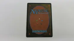 MERFOLK OF THE PEARL TRIDENT LIMITED EDITION BETA MTG MAGIC THE GATHERING LP - Image 2