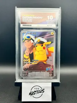 Pokemon TCG - Captain Pikachu #709 - Chinese Gem Pack - Ace 10 Perfect Subs - Image 1