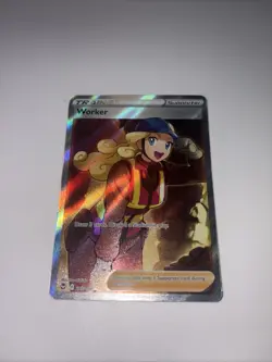 Pokemon TCG Worker 195/195 Silver Tempest Full Art Trainer Ultra Rare Holo - Image 2