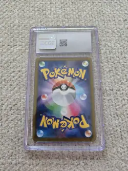 CGC Pristine 10 Umbreon VMAX 245/184 VSTAR Climax 2021 Pokemon Japanese #245 - Image 2