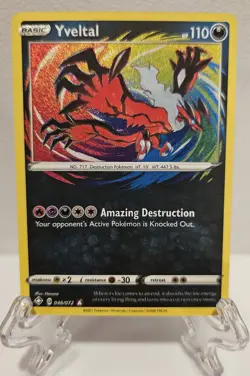 Yveltal #46 Pokemon Shining Fates SWSH POKEMON 2021 MINT - Image 1