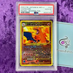PSA 10 2000 Pokemon Charizard Reverse Holo Japanese Neo Premium File 2 Promo GEM - Image 1