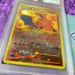 PSA 10 2000 Pokemon Charizard Reverse Holo Japanese Neo Premium File 2 Promo GEM - Image 3
