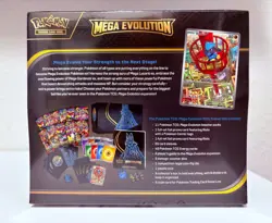 Pokemon TCG: Mega Evolution Pokemon Center Elite Trainer Box (Mega Lucario) - Image 3
