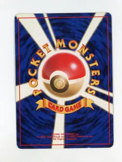 Slowking Holo - Pokemon 2000 Japanese Neo Genesis #199 EX-MT+ - Image 2