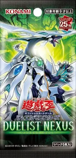 YuGiOh Duelist Nexus Factory Sealed singl Booster Box Japanese DUNE-JP Konami - Image 5