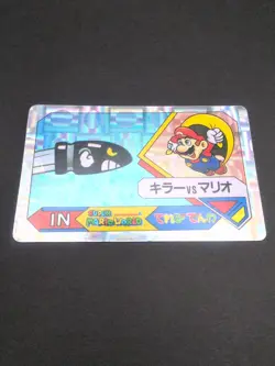 Mario Bullet Bill #18 Holo Super Mario World BROS Card BANPRESTO 1992 Japan B1 - Image 5