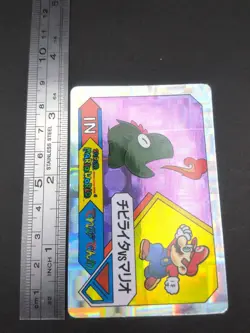 Mario Dino-Torch #16 Holo Super Mario World BROS Card BANPRESTO 1992 Japan B1 - Image 4