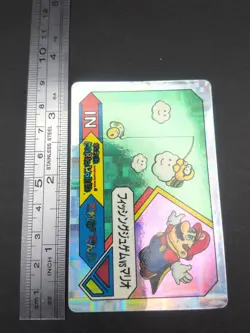 Mario Fishing Lakitu #11 Holo Super Mario World BROS Card BANPRESTO 1992 B1 - Image 4