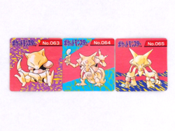 Pokemon GB Pocket Mini Card Abra Kadabra Alakazam Japanese Nintendo - Image 1