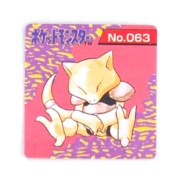 Pokemon GB Pocket Mini Card Abra Kadabra Alakazam Japanese Nintendo - Image 3