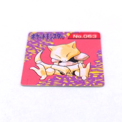 Pokemon GB Pocket Mini Card Abra Kadabra Alakazam Japanese Nintendo - Image 4