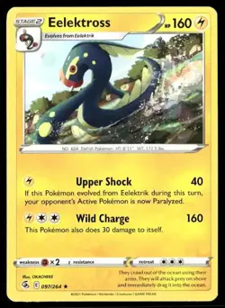 2021 Fusion Strike Set Pokemon Card 097 Eelektross NM - Image 1