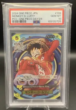 PSA 10 Luffy OP07-109 ONE PIECE Day 24 Premium Card Collection Promo Japanese - Image 1