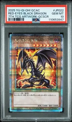 PSA 10 Red Eyes Black Dragon QCAC-JP022 Yu-Gi-Oh! Card Japanese - Image 1