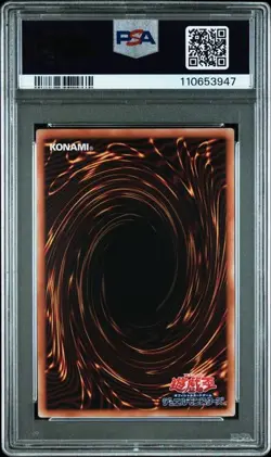 PSA 10 Red Eyes Black Dragon QCAC-JP022 Yu-Gi-Oh! Card Japanese - Image 2