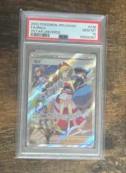 PSA10 Kai SAR Pokemon Card S12a 236/172 VSTAR Universe GEM MT Rare - Image 1