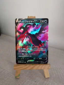Pokemon Card Galarian Moltres V RR 080/172 S12a Japanese Edition PACK FRESH - Image 1