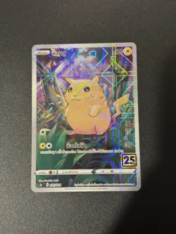 THAILAND Pikachu 001/028 Card s8a Mirror Holo 25th Anniversary Rare Full Art - Image 1