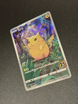 THAILAND Pikachu 001/028 Card s8a Mirror Holo 25th Anniversary Rare Full Art - Image 3