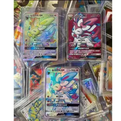 Pokemon S-Chinese 3 Card Sylveon-GX Holo CSM1cC-200 SSR Sylveon-GX NM - Image 1