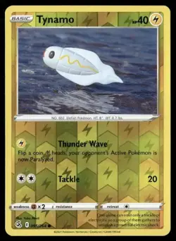 2021 Fusion Strike Set Pokemon Card 095 Tynamo Reverse Foil NM - Image 1