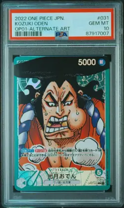 PSA 10 Kozuki Oden Leader Alternate Art OP01-031 2022 ONE PIECE Card Japanese - Image 1