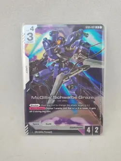 McGillis' Schwalbe Graze (LR) - Starter Deck 05: Iron Bloom (ST05) Card Game - Image 1