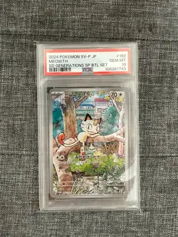 PSA10 Meowth AR Pokemon Card Scarlet & Violet SAR GEM MT Rare - Image 1